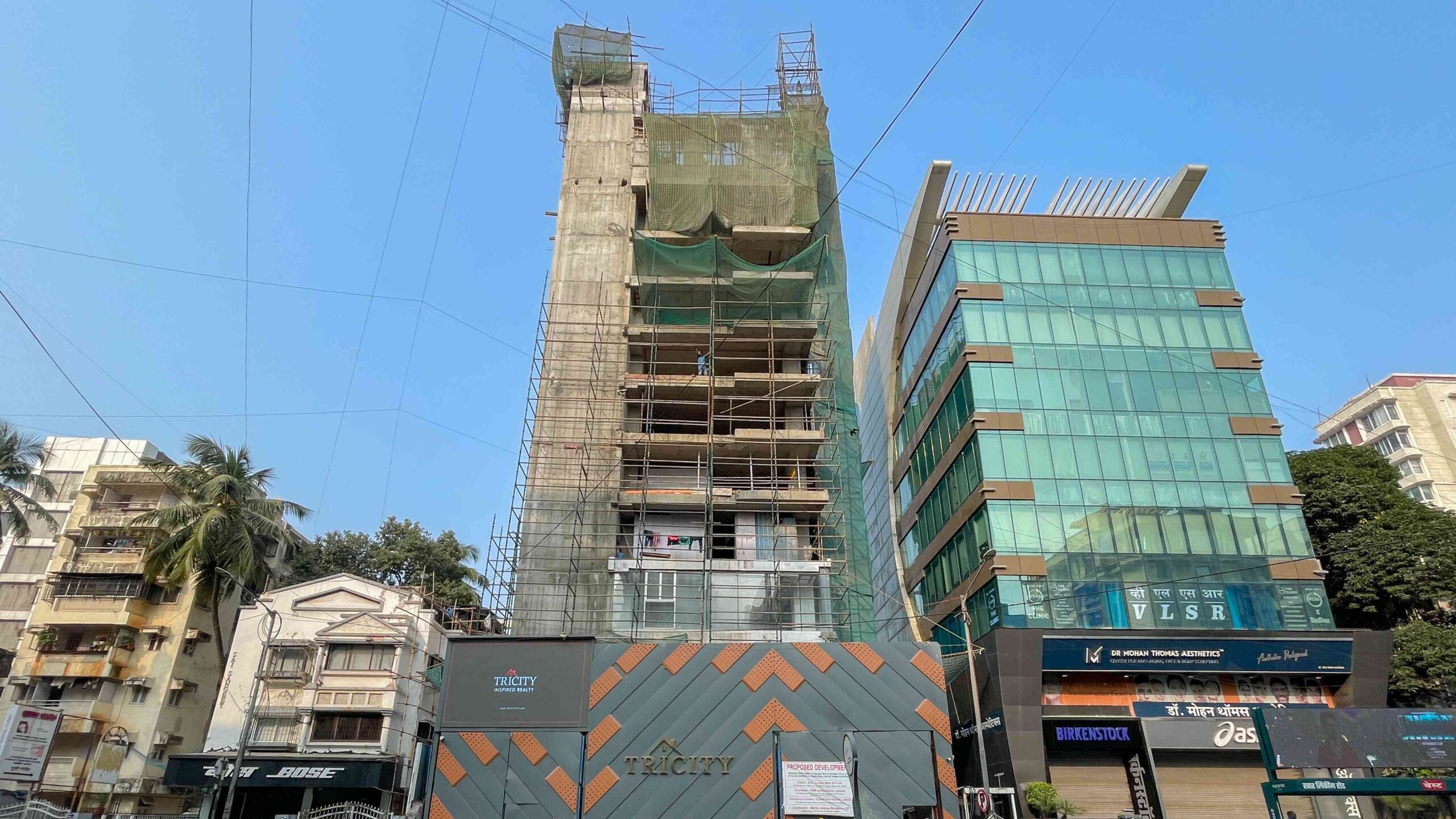 Project Progress Image