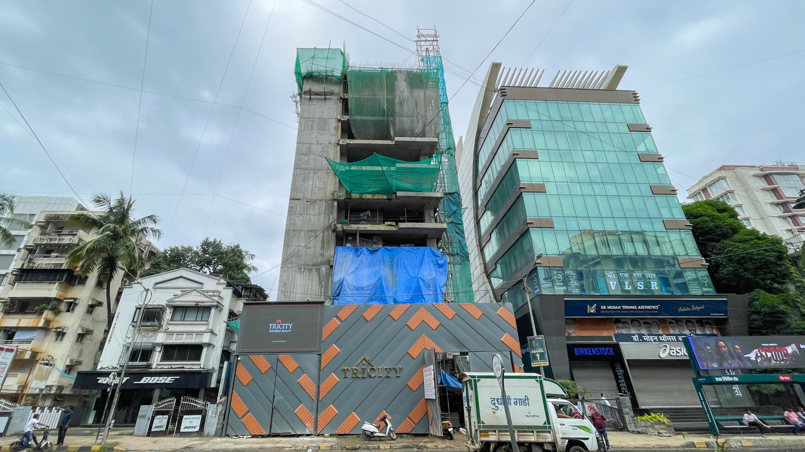 Project Progress Image
